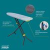 Доска гладильная Glide™, серо-желтая, Joseph Joseph, изображение 15