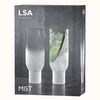 Набор высоких стаканов Mist, 345 мл, 2 шт., LSA International, изображение 4