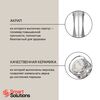 Мельница для перца Smart Solutions, 20 см, Smart Solutions, изображение 9