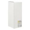 Банка для хранения Smart Solutions, 1,85 л, коричневая, Smart Solutions, изображение 12