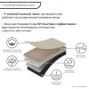 Доска гладильная напольная Smart Iron, 122х43 см, Smart Solutions, изображение 20