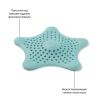 Фильтр для слива Starfish, морская волна, UMBRA, изображение 8