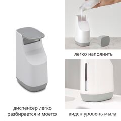 Диспенсер для мыла Slim™ серый, Joseph Joseph, изображение 6