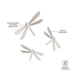 Декор для стен Wallflutter 8 элементов никель, Umbra, изображение 6