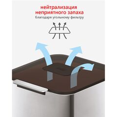 Контейнер для мусора с двумя баками Totem Compact 40 л белый, Joseph Joseph, изображение 2