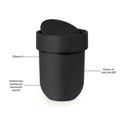 Контейнер мусорный Touch с крышкой черный, Umbra, изображение 5