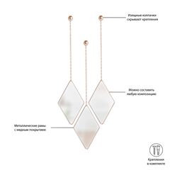 Зеркала декоративные DIMA медь, Umbra, изображение 3