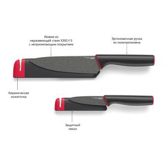 Набор из 2 ножей в чехлах со встроенной ножеточкой Slice&Sharpen 3,5' и 6', Joseph Joseph, изображение 3