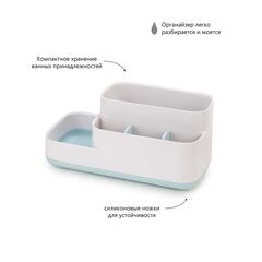 Органайзер для ванной комнаты EasyStore™ белый, Joseph Joseph, изображение 6