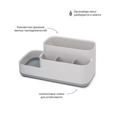 Органайзер для ванной комнаты EasyStore™ серый, Joseph Joseph, изображение 5