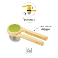 Соковыжималка для цитрусовых спиральная Helix, Joseph Joseph, изображение 6