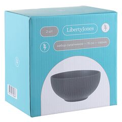 Набор салатников Soft Ripples, ?15 см, серые, 2 шт., Liberty Jones, изображение 6