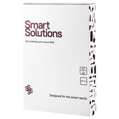 Органайзер для кухни раздвижной Abdi, 26,8х39,5х5,1 см, Smart Solutions, изображение 6