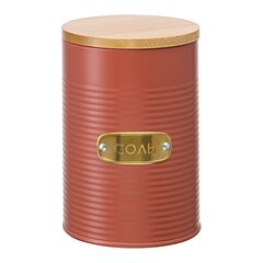 Банка для хранения соли Irmel, 1,3 л, терракота, Smart Solutions