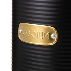 Банка для хранения овощей Irmel, 2,5 л, графит, Smart Solutions, изображение 5