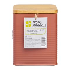 Банка для хранения сахара Irmel, 1,7 л, терракота, Smart Solutions, изображение 6