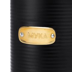 Банка для хранения муки Irmel, 2,5 л, графит, Smart Solutions, изображение 4