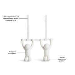 Вешалка надверная BUDDY белая, Umbra, изображение 5