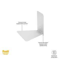 Набор из 3 малых полок CONCEAL сталь, Umbra, изображение 2