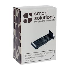 Сушилка для посуды Atle раздвижная малая, черная, Smart Solutions, изображение 3