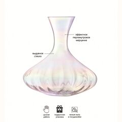 Графин Pearl, 2,4 л, LSA International, изображение 5