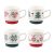 Набор из четырех кружек Knitted tale из коллекции New Year Essential, 380 мл, Tkano