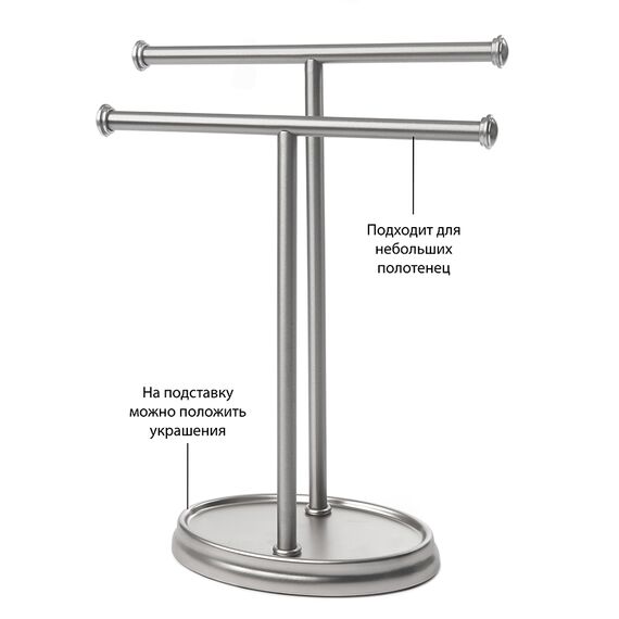 Держатель для полотенец Palm никель, Umbra, изображение 8