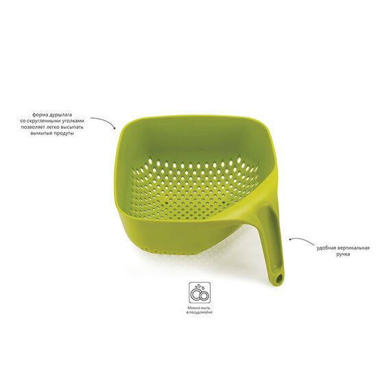 Дуршлаг Square SS17 зеленый, Joseph Joseph, изображение 5