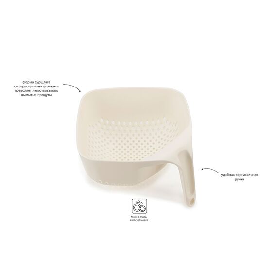 Дуршлаг Square SS17 белый, Joseph Joseph, изображение 4