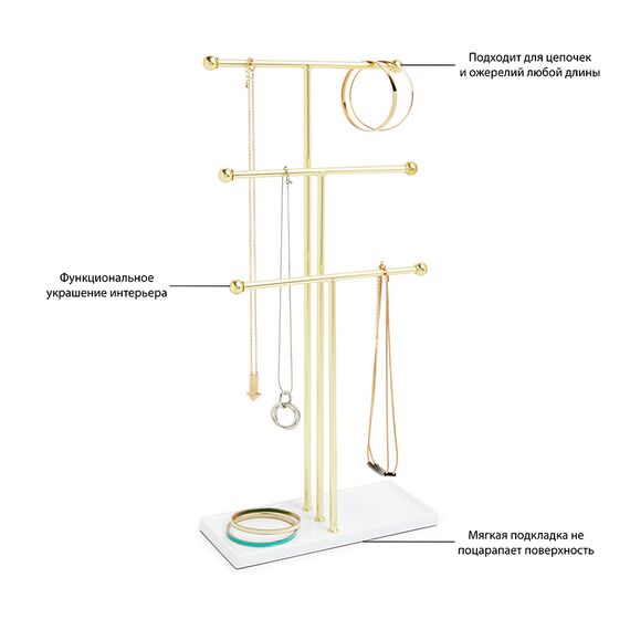 Держатель украшений Trigem латунь, Umbra, изображение 7