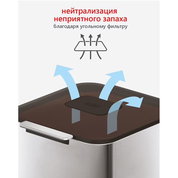 Контейнер для мусора с двумя баками Totem Compact 40 л нержавеющая сталь, Joseph Joseph, изображение 21