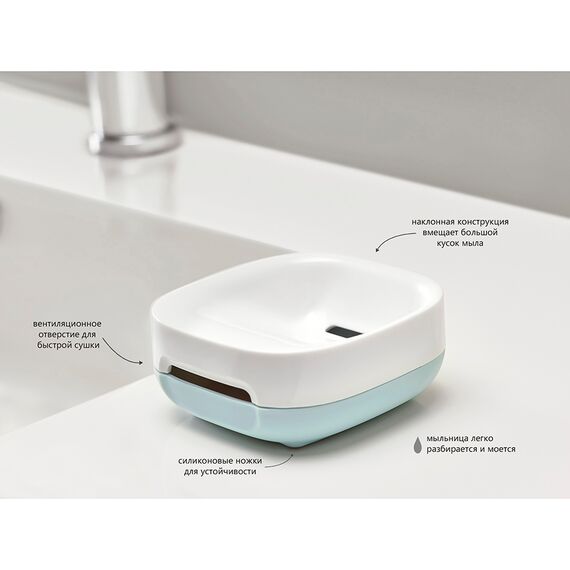 Мыльница Slim™ белая, Joseph Joseph, изображение 6