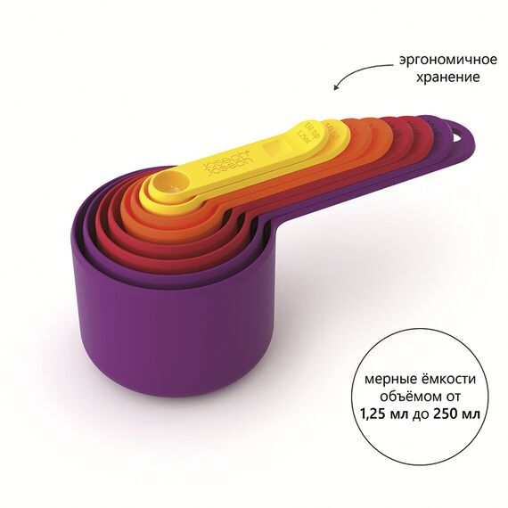 Набор мерных ёмкостей Nest™, Joseph Joseph, изображение 8