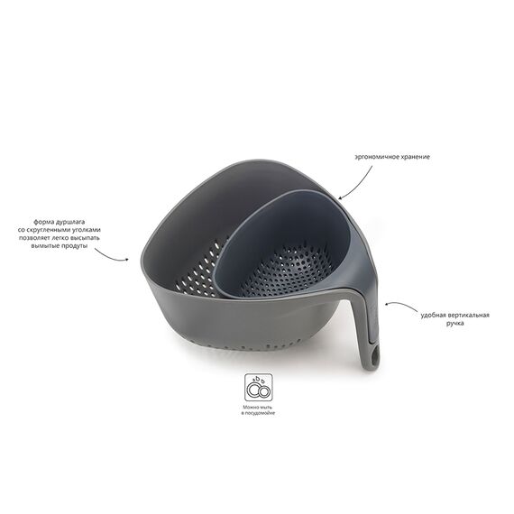 Дуршлаг Nest серый, Joseph Joseph, изображение 4