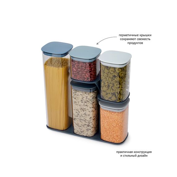 Набор из 5-ти емкостей для хранения Podium Sky, Joseph Joseph, изображение 8