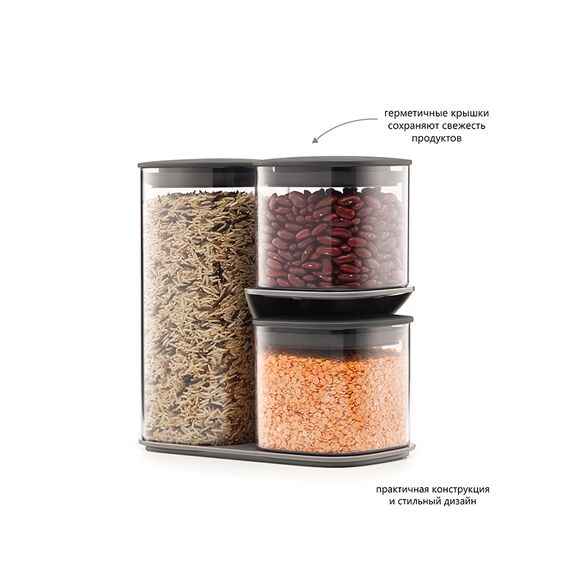 Набор из 3-х емкостей для хранения Podium серый, Joseph Joseph, изображение 6