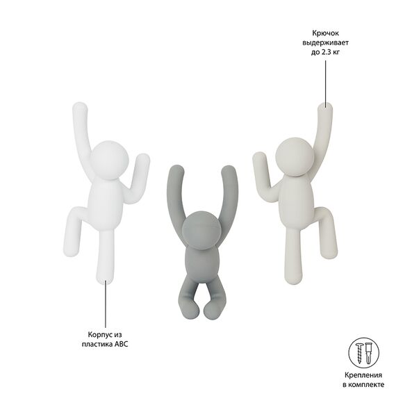 Набор крючков Buddy, 3 шт., Umbra, изображение 10