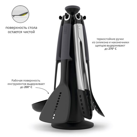 Набор из 6 кухонных инструментов Elevate с щипцами на подставке серый, Joseph Joseph, изображение 12