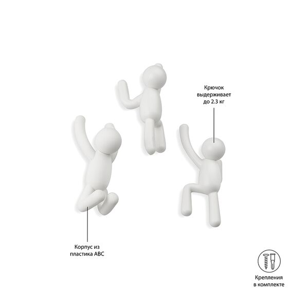 Вешалки-крючки Buddy 3 шт. белые, Umbra, изображение 10