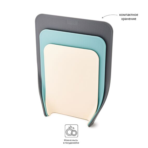 Набор из 3 разделочных досок Nest Опал, Joseph Joseph, изображение 7