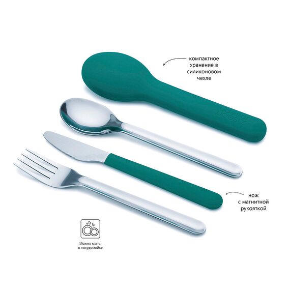 Набор столовых приборов GoEat™ Cutlery Set изумрудный, Joseph Joseph, изображение 6