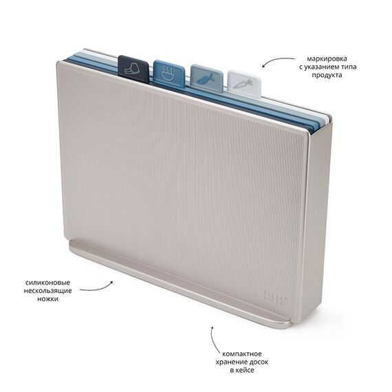 Набор разделочных досок Index Large Sky, Joseph Joseph, изображение 12