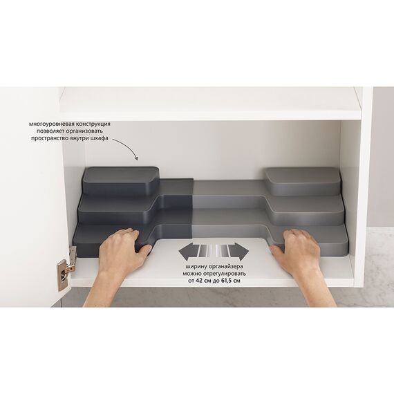 Органайзер многоуровневый CupboardStore раздвижной, Joseph Joseph, изображение 10