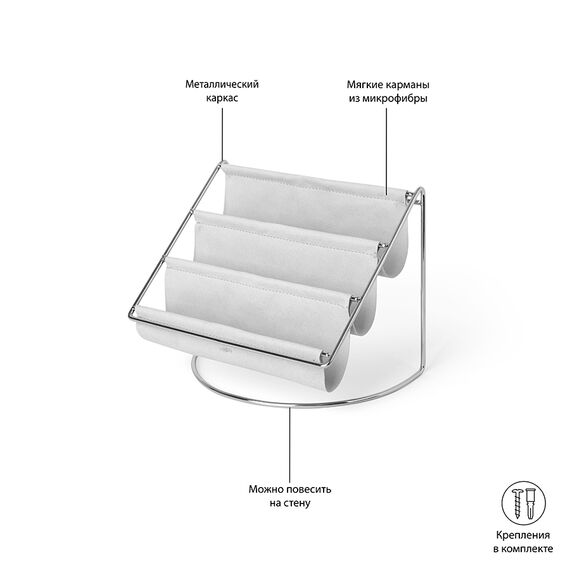 Органайзер для аксессуаров Hammock серый, Umbra, изображение 16
