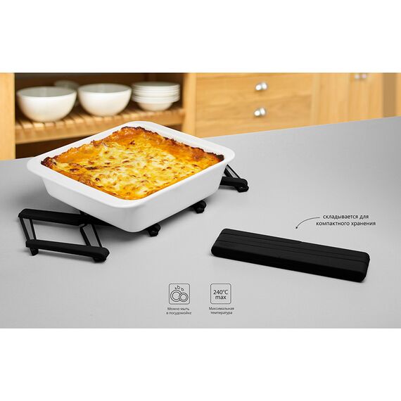 Подставка под горячее раскладная Stretch™ черная, Joseph Joseph, изображение 3