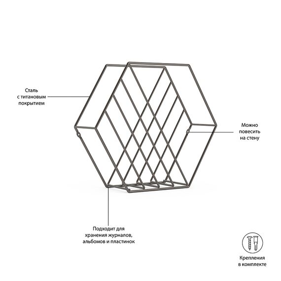 Подставка для газет и журналов Zina титан, Umbra, изображение 11