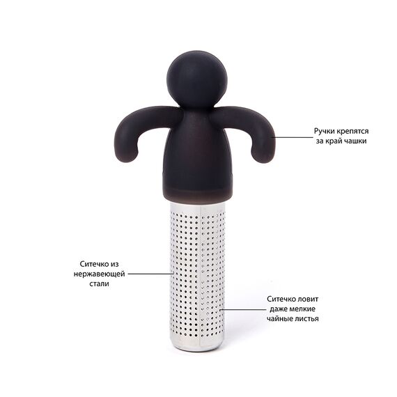 Ёмкость для заваривания чая Buddy черная, Umbra, изображение 4