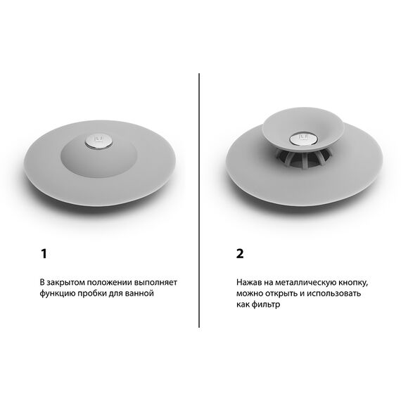 Фильтр для слива FLEX серый, Umbra, изображение 10