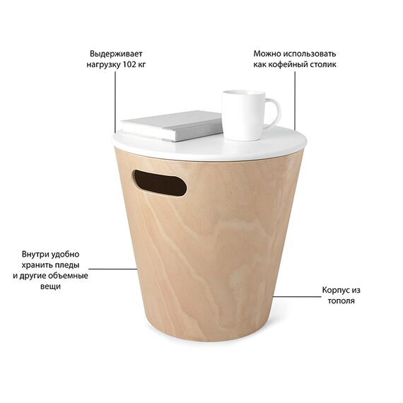 Табурет Woodrow натуральное дерево, Umbra, изображение 16