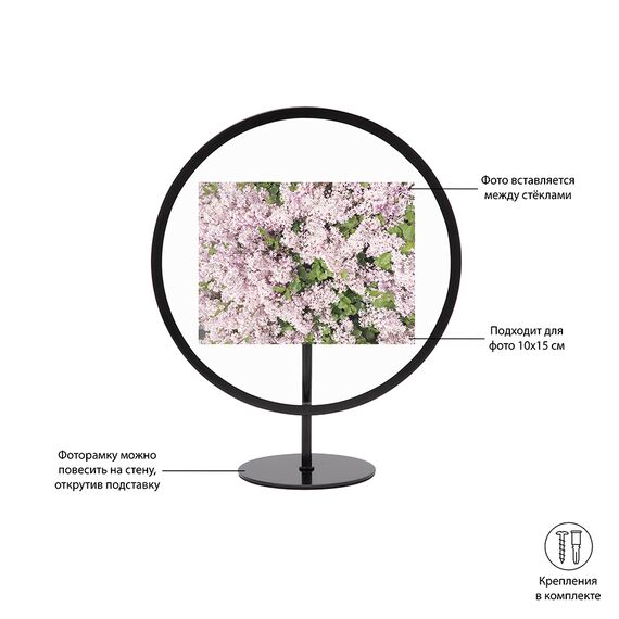 Фоторамка Infinity 10 x 15 см черная, Umbra, изображение 5
